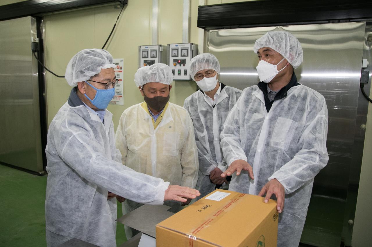 농림축산식품부 장관 군산방문