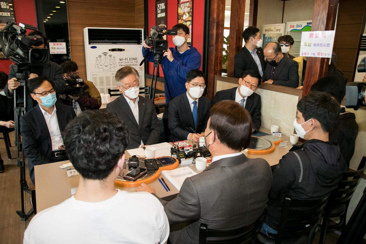 이재명 경기도지사 공공배달앱 개발전략 수립을 위한 군산방문