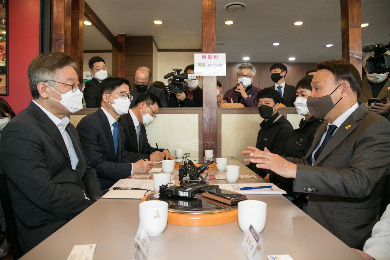 이재명 경기도지사 공공배달앱 개발전략 수립을 위한 군산방문