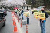 사회적 거리두기 캠페인(은파호수공원)사진(00005)
