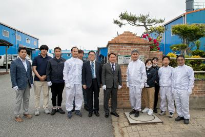 군산시 유망강소기업 현판식