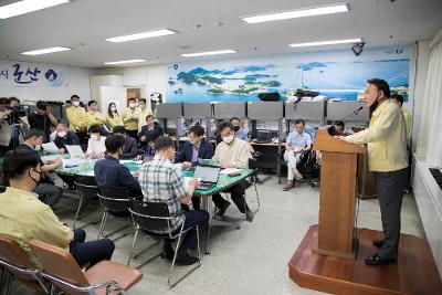 새만금 수변도시관련 군산시 입장발표