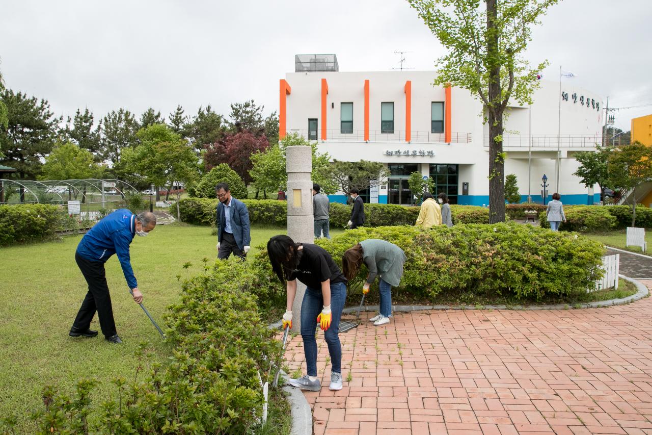 클린 군산만들기 대청결 운동