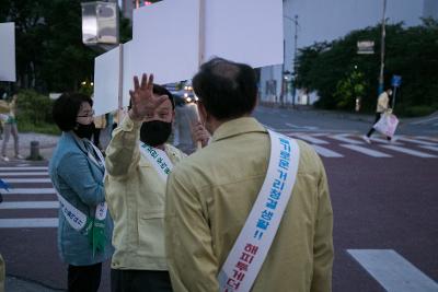 생활속 작은 실천 깨끗한 군산만들기 캠페인