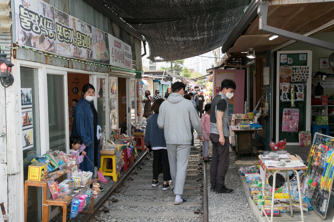 철길마을,초원사진관