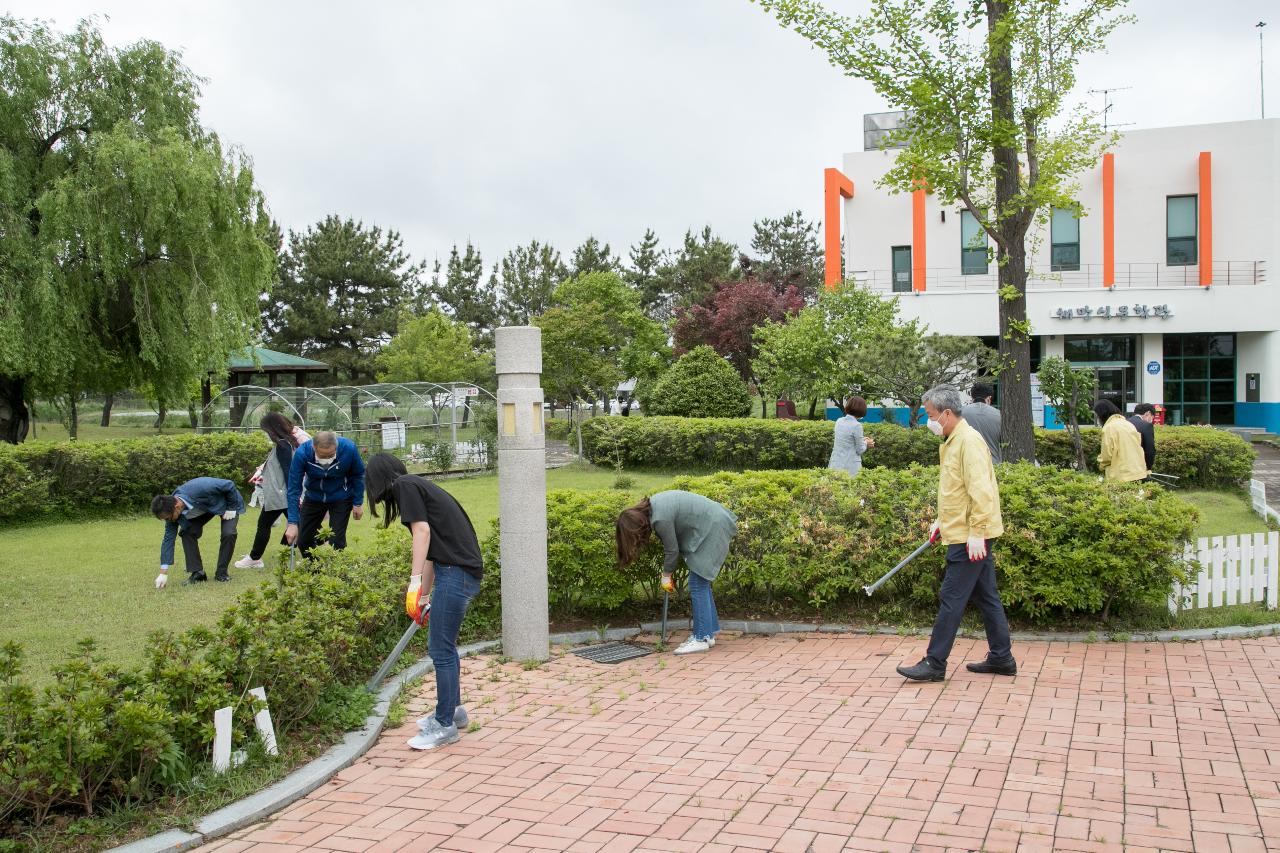 클린 군산만들기 대청결 운동