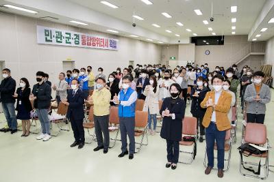 군산시 공무원노조 노동절 기념식