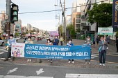 생활 속 거리두기 홍보 캠페인사진(00015)