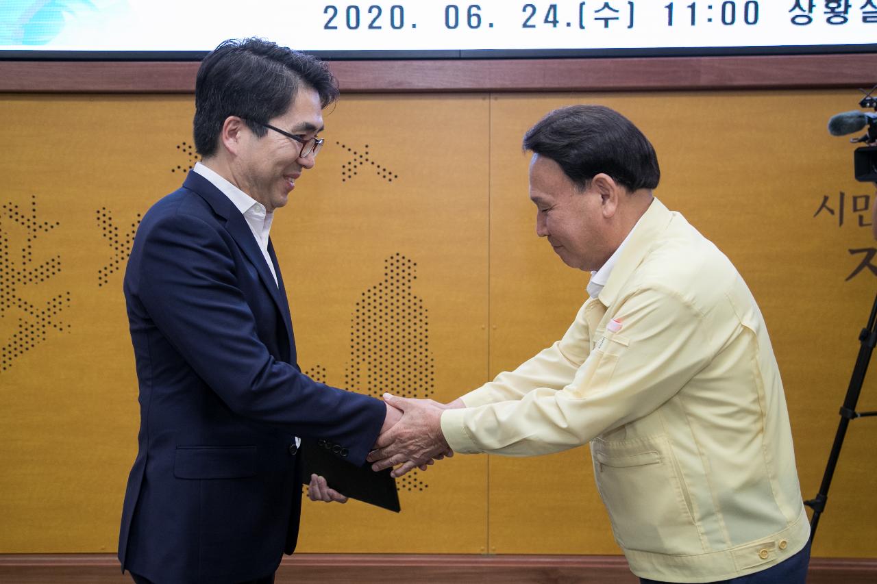 군산시민발전주식회사 발기인 창립총회