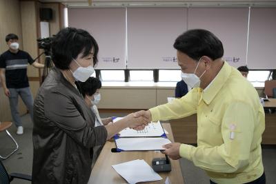 지역사회보장협의체 위원 위촉식