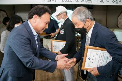 보훈단체장.모범국가유공자 간담회