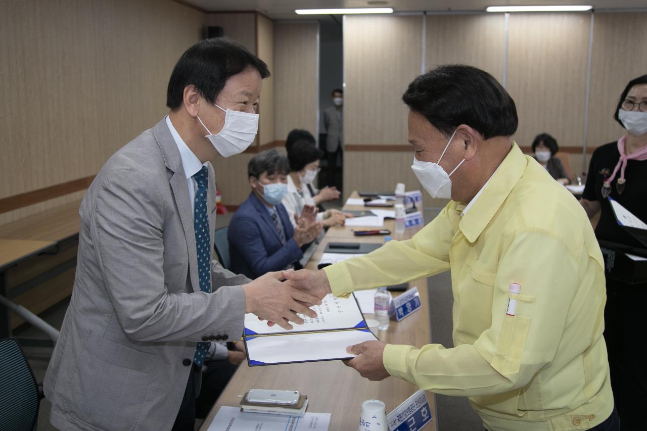 지역사회보장협의체 위원 위촉식