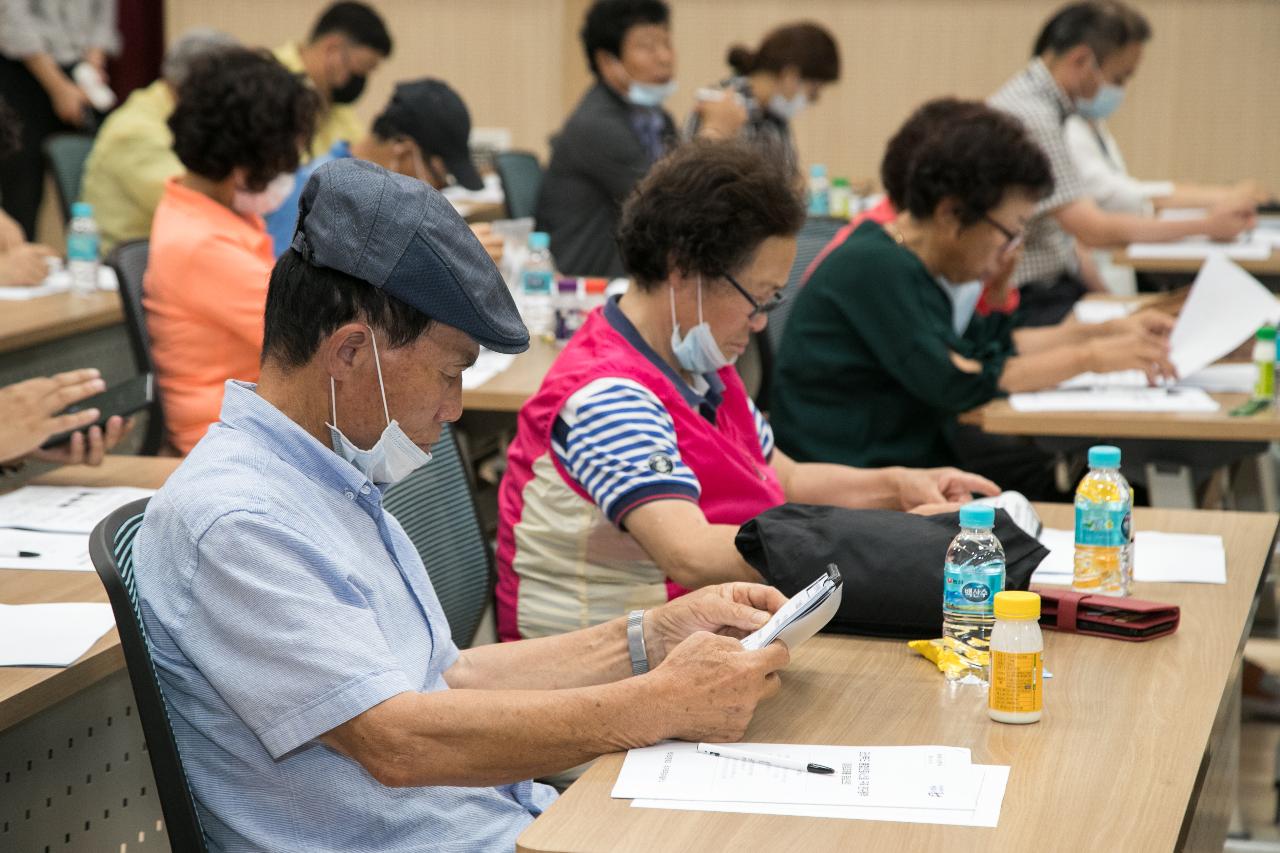 군산푸드 통합인증시스템 최종용역 보고회