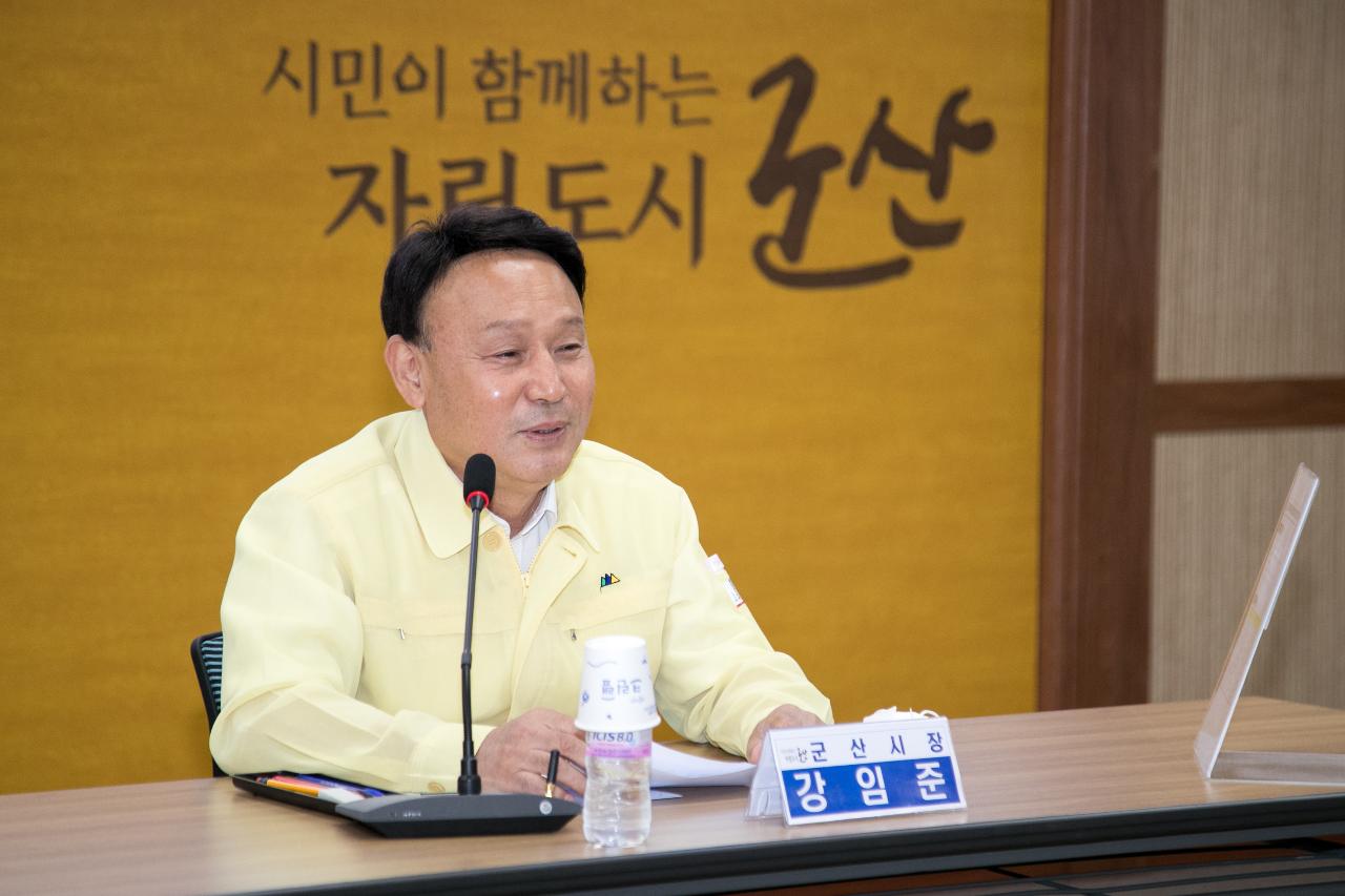 지역사회보장협의체 위원 위촉식