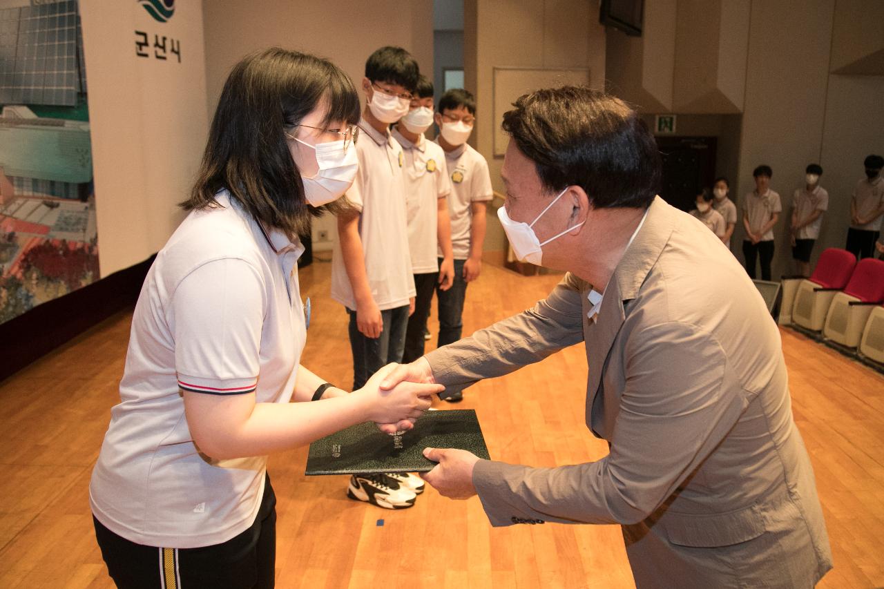 군산시 어린이.청소년의회 발대식