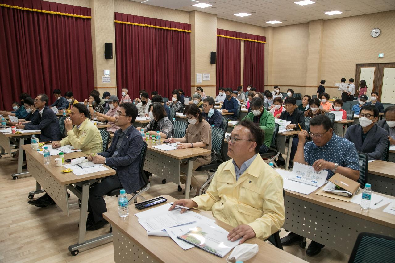 군산푸드 통합인증시스템 최종용역 보고회