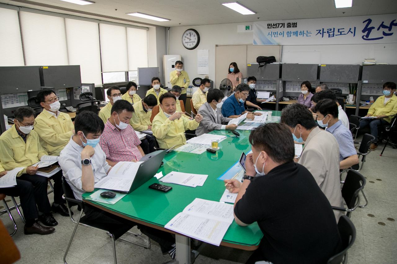 군산 강소연구개발특구 지정 브리핑