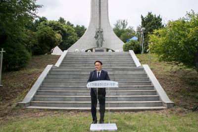 해병대 최초전투 전승기념 및 추모행사