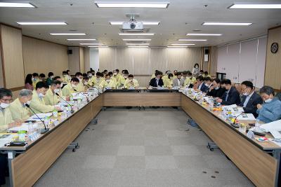 한국판 뉴딜사업 대응 정책토론회