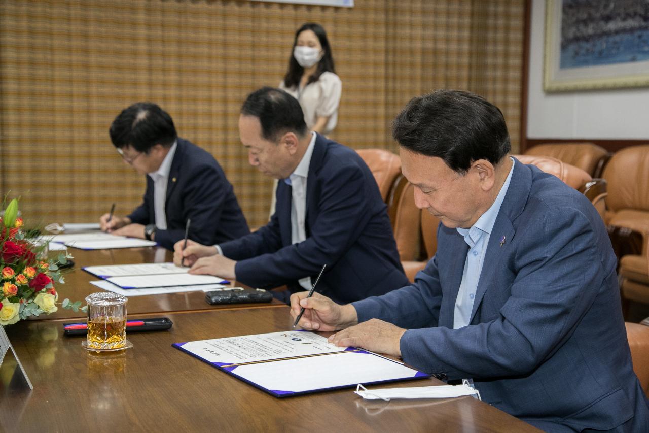 (주)코리아에너지 투자협약 체결식