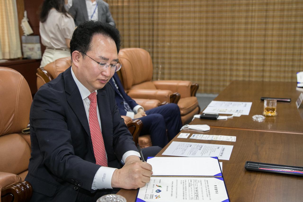 (주)코리아에너지 투자협약 체결식