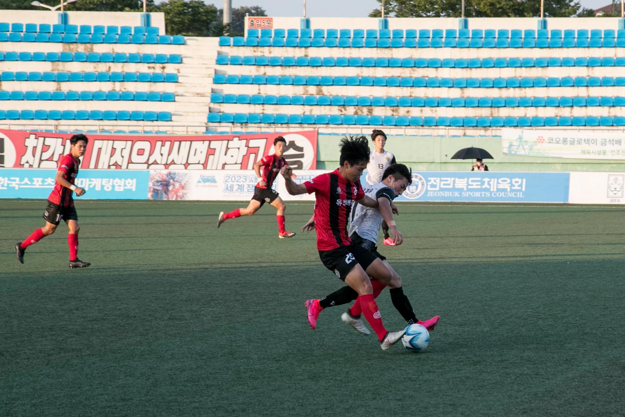 금석배 전국고등학교 축구대회 결승전