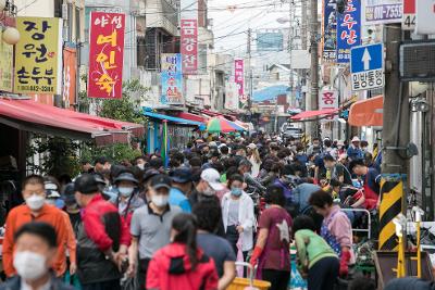 사회적 거리두기(마스크착용)캠페인