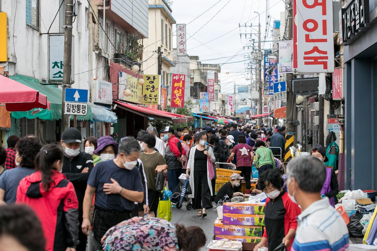 사회적 거리두기(마스크착용)캠페인