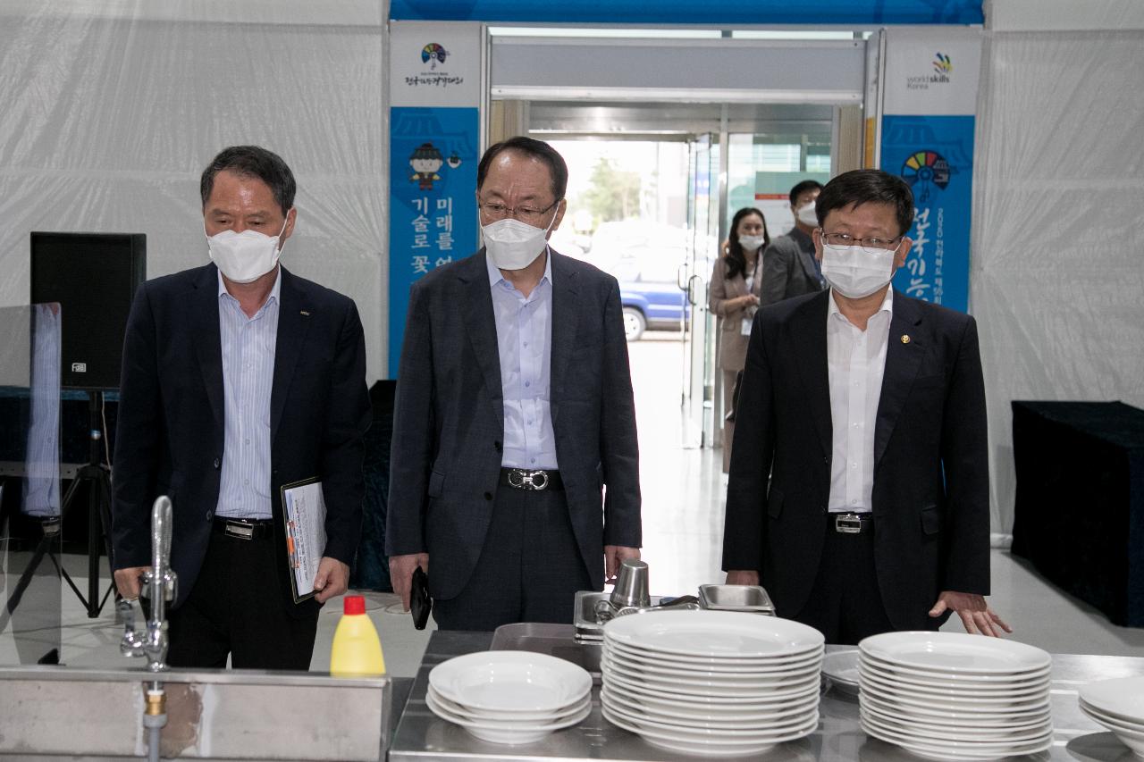 고용노동부차관 방역방문