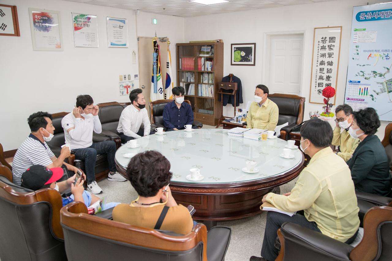 의로운 군산시민 감사패 수여