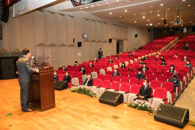 제58회 군산시민의날 기념행사