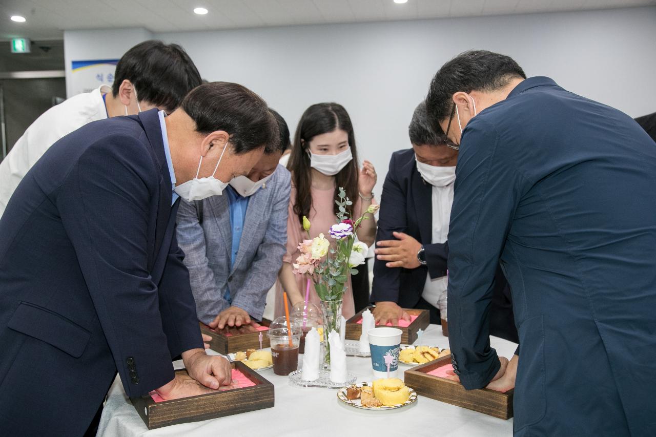 군산시민발전주식회사 현판식