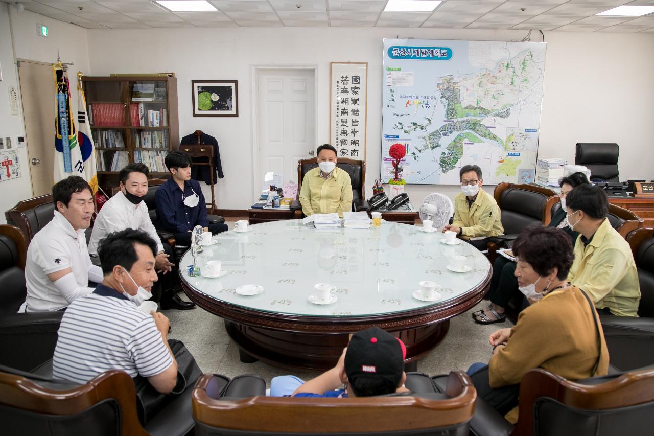 의로운 군산시민 감사패 수여