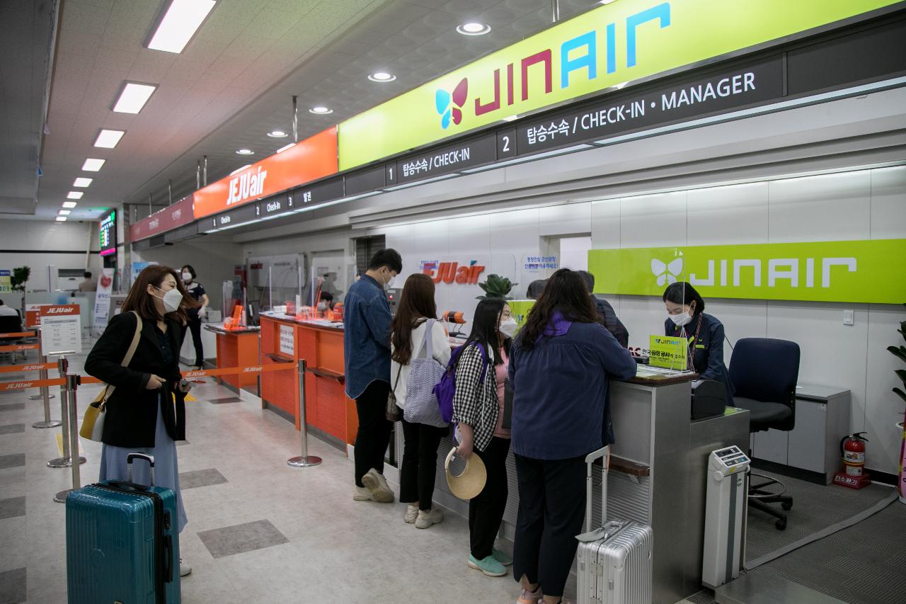 군산공항 군산-제주 노선 신규 취항행사