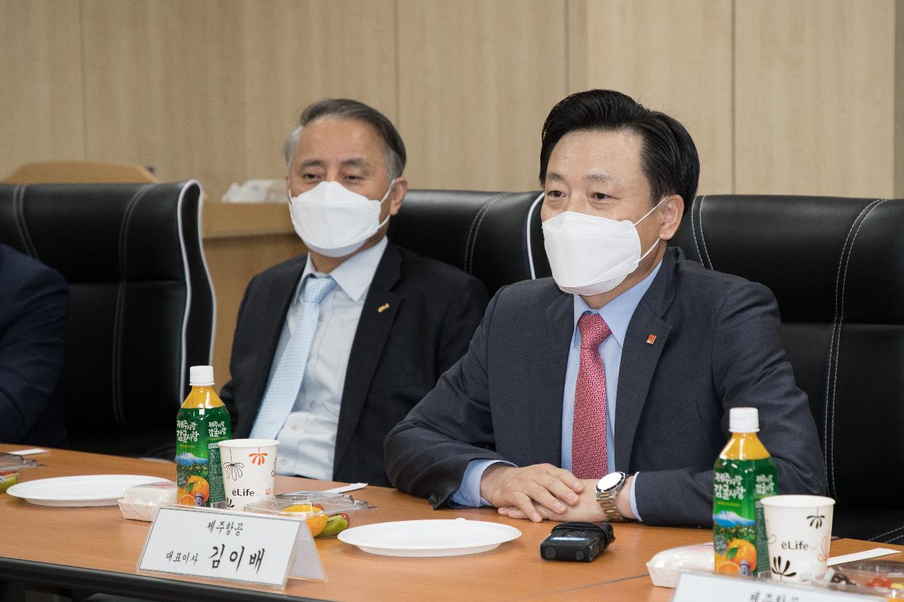 군산공항 군산-제주 노선 신규 취항행사