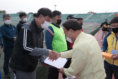 제31회 군산시장기 노동자 체육대회