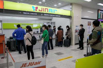 군산공항 군산-제주 노선 신규 취항행사