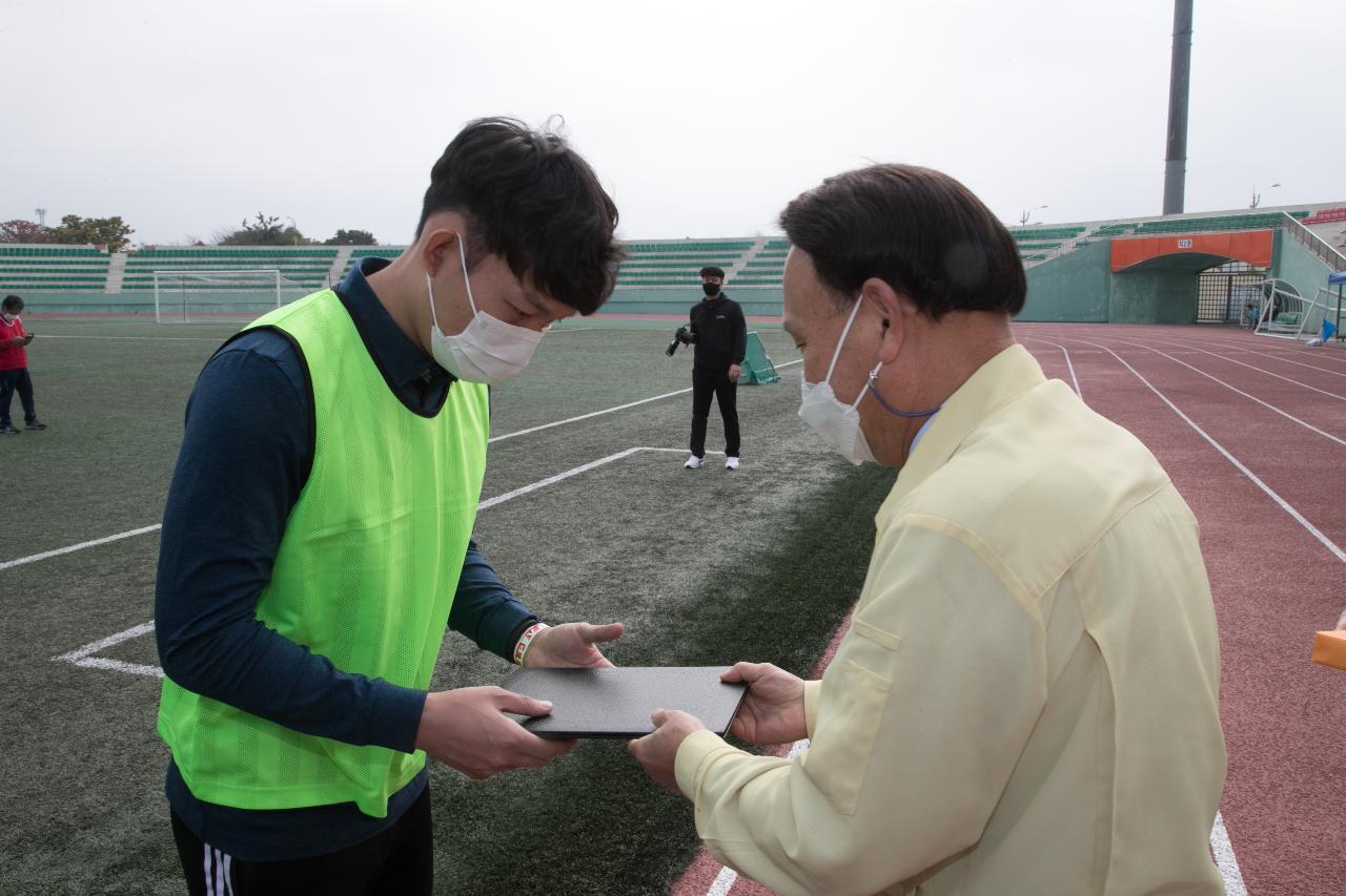 제31회 군산시장기 노동자 체육대회