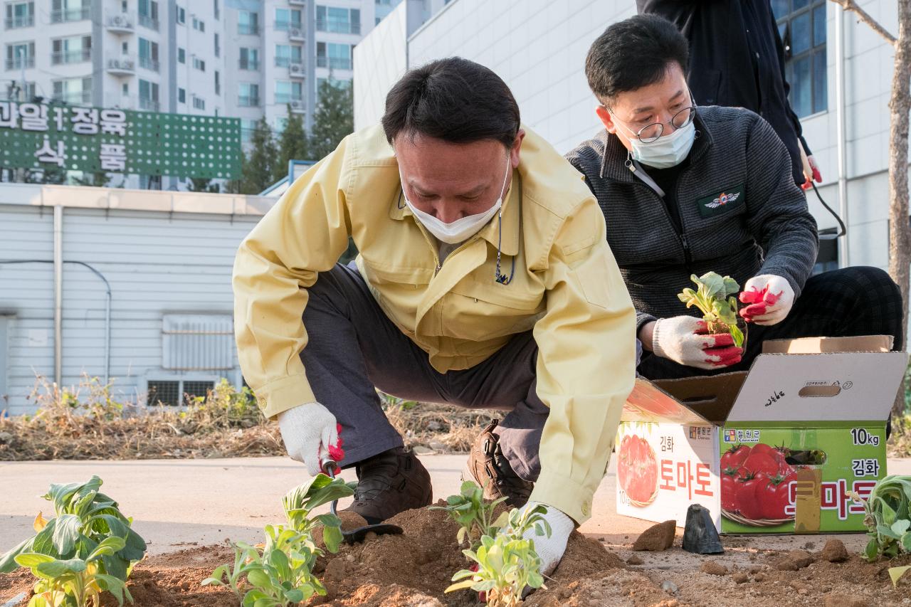 시민과 함께하는 식수행사