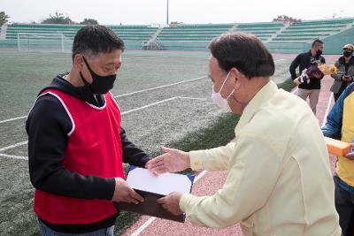 제31회 군산시장기 노동자 체육대회