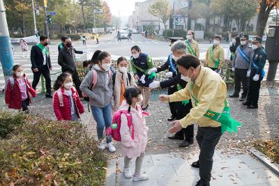 어린이교통사고 제로운동 캠페인