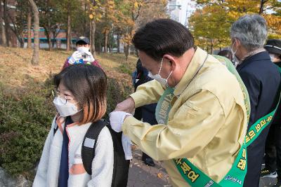 어린이교통사고 제로운동 캠페인