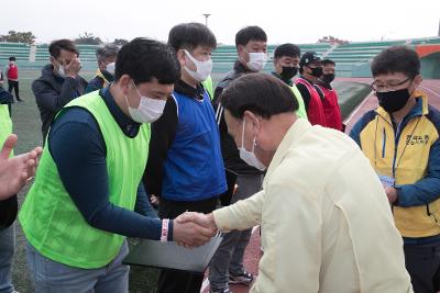 제31회 군산시장기 노동자 체육대회