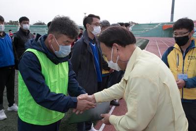 제31회 군산시장기 노동자 체육대회