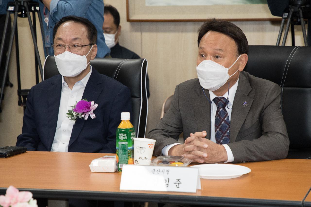 군산공항 군산-제주 노선 신규 취항행사