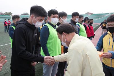 제31회 군산시장기 노동자 체육대회