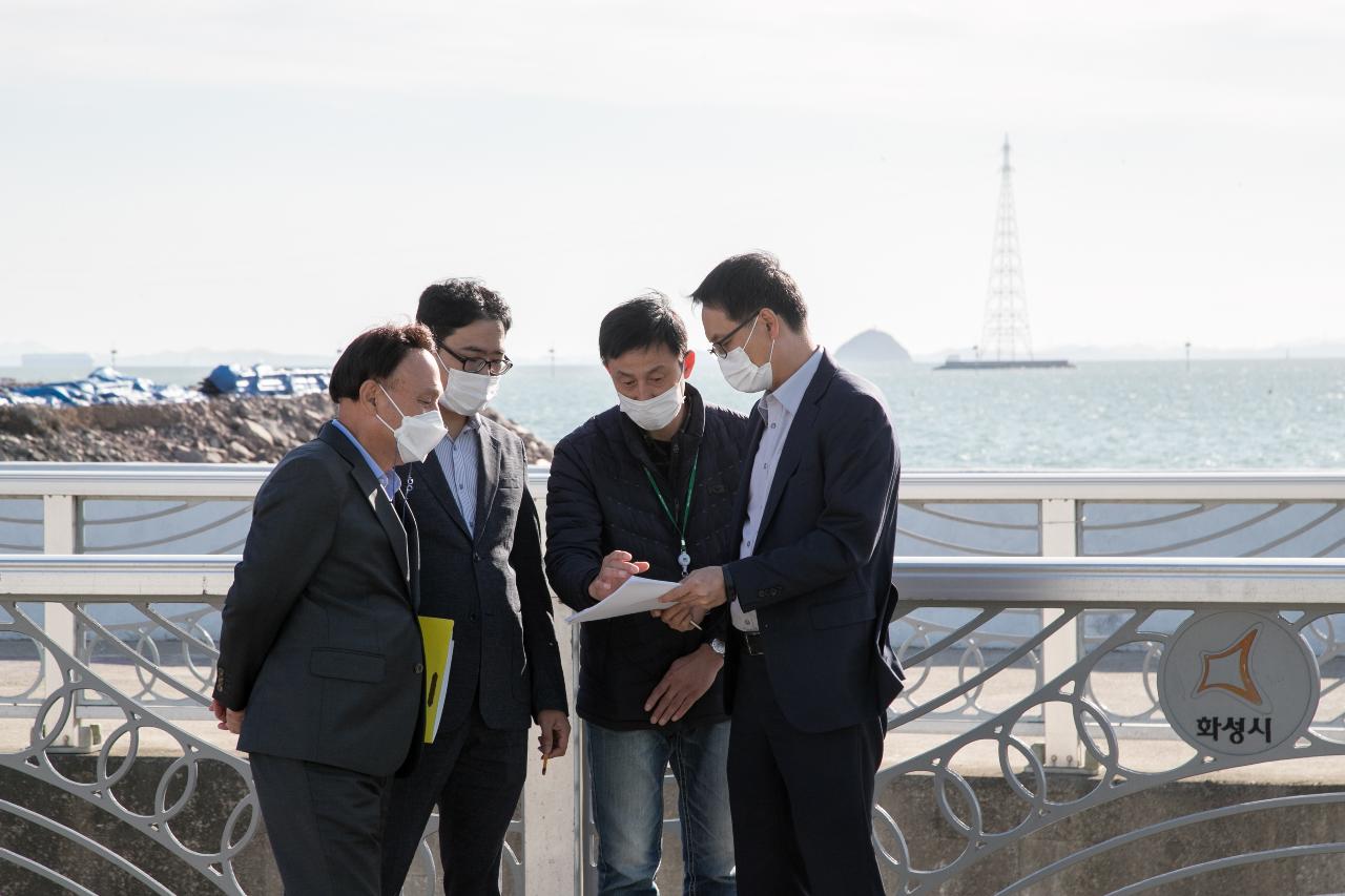 마리나시설 선진지 현장방문(화성시 전곡항)