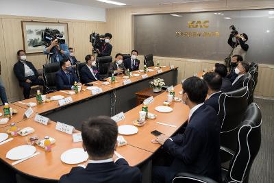 군산공항 군산-제주 노선 신규 취항행사