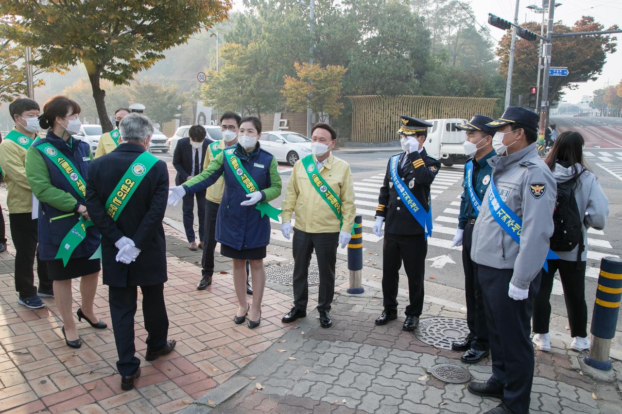 어린이교통사고 제로운동 캠페인