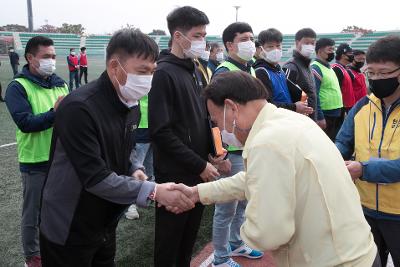 제31회 군산시장기 노동자 체육대회